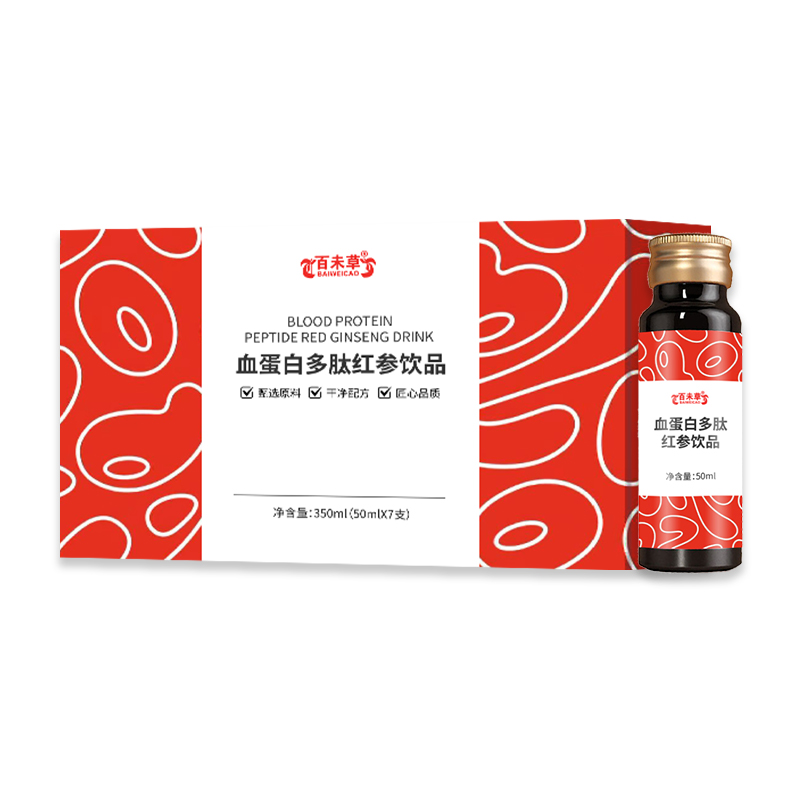 膠原蛋白飲代加工：一站式合作解決方案，賦能品牌高效入局