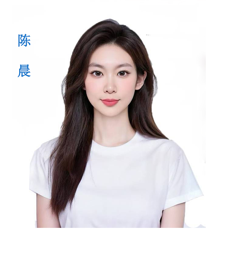 山東恒然堂生物科技有限公司